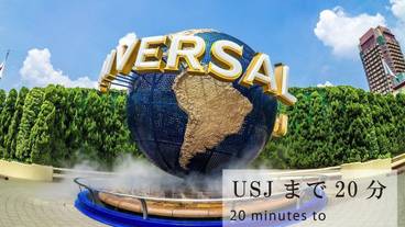 観光スポット / 3