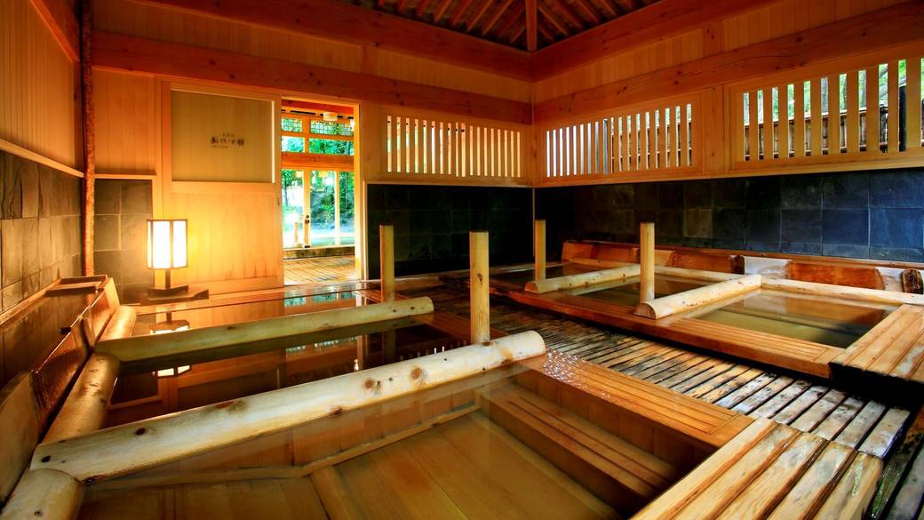 大浴場：寝湯 / 2