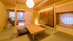 嵐山温泉 彩四季の宿 花筏
