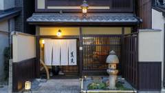 ホテルエスノグラフィー祇園古門前