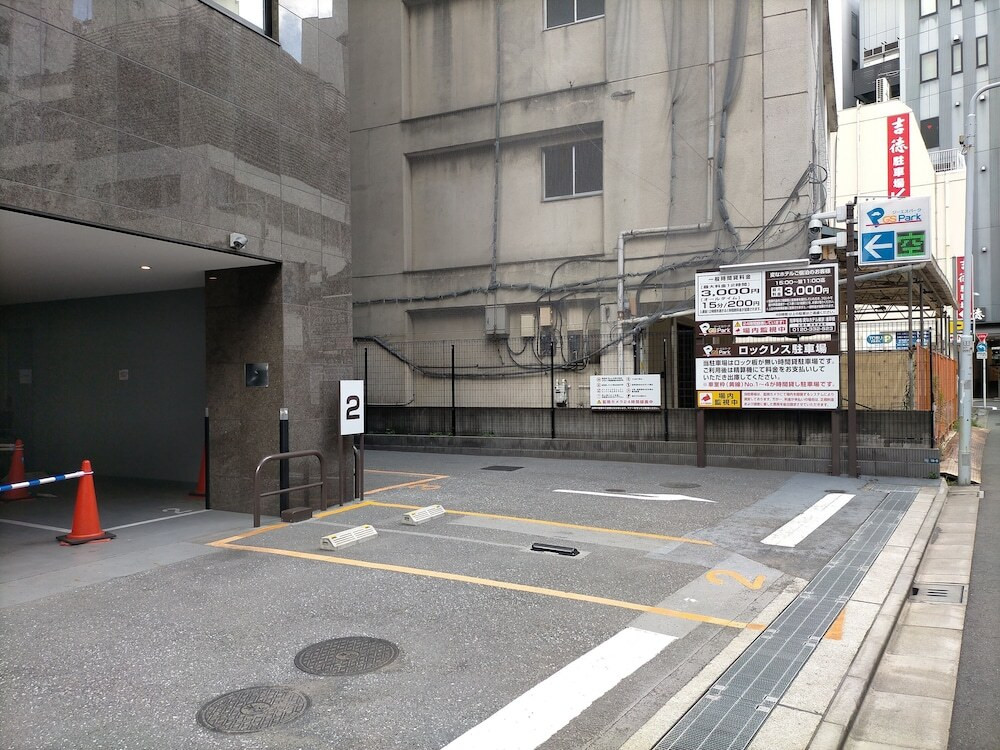 駐車場