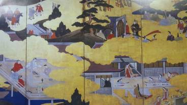 内装の詳細 / 21