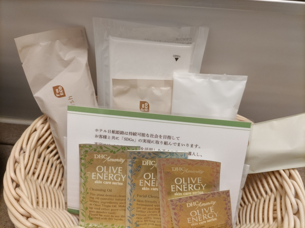 コスメ類はDHC