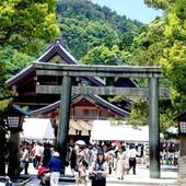玉造温泉 佳翠苑 皆美（島根県 旅館） / 3