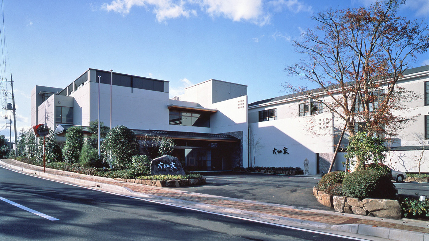 歴史ある湯治場で2つの源泉を楽しむ温泉宿4233141