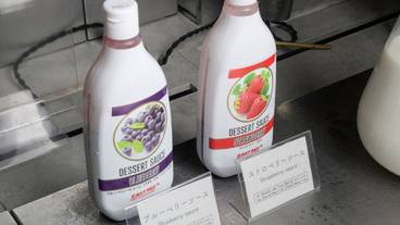 朝食ビュッフェ / 18