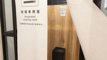 フロント / 5