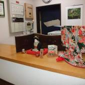 すみよしや旅館（石川県 旅館） / 3