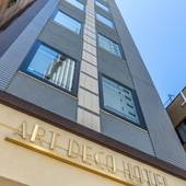 Stay SAKURA Tokyo 浅草 アールデコホテル（東京都 アパートメント） / 4