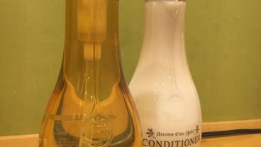 客室の設備とサービス / 21