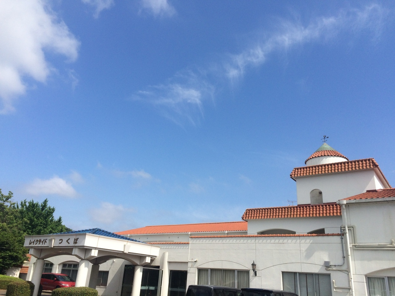 1.ゴルフやテニス、屋外プールで楽しみ満載「ホテルレイクサイドつくば」3906490