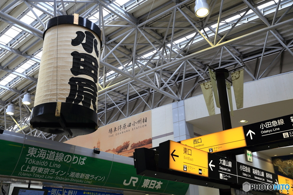 小田原でついつい入りたくなる オススメ居酒屋をご紹介♪749163