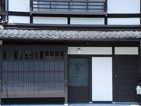 京町家お宿 花 / 3