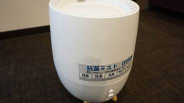 客室備品 / 22