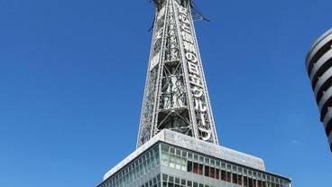 観光スポット / 6