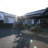 三船温泉 城山（大分県）（大分県 民宿） / 3