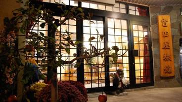 施設の入り口 / 5