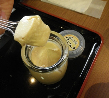 「夢菓房 たから」料理 1010961 もうね、言うことないね、この「和三盆プリン」。