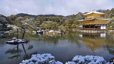 観光スポット / 3