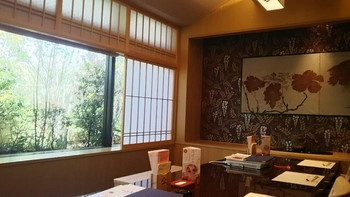 「梅の花 さかい利晶の杜」内観 1021342 