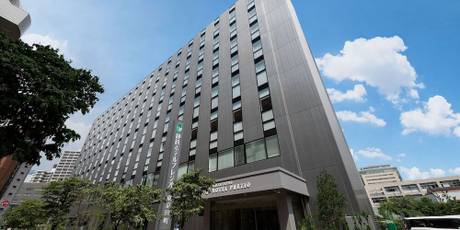 静鉄ホテルプレジオ東京田町