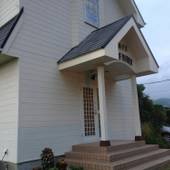 ペンション サーフライダー(静岡県 ペンション) / 5