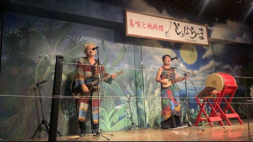 rrreko1213さんの写真 / 1