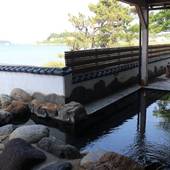 和倉温泉 宿守屋寿苑（石川県 旅館） / 4