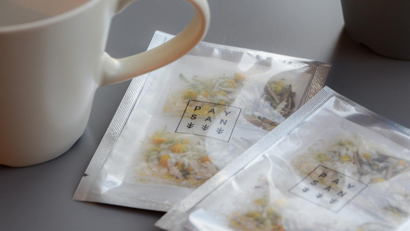 加賀棒茶カモミールティー