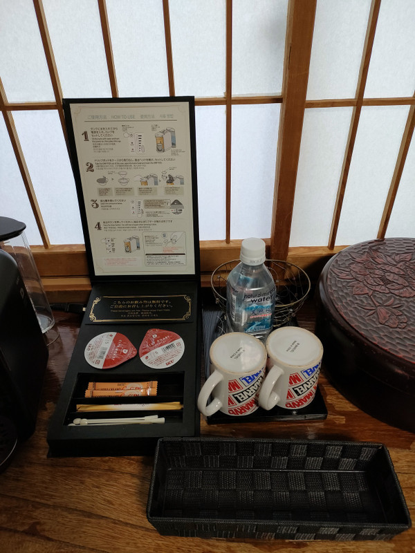 コーヒーセット