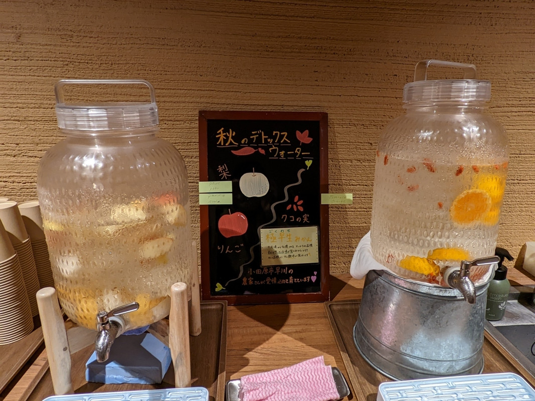 ラウンジ フリードリンク