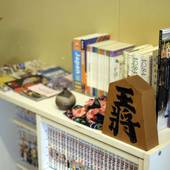 ゲストハウス 扇子(東京都 ゲストハウス・ホステル・ドミトリー) / 3