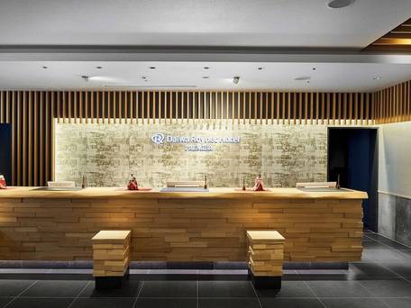 ダイワロイネットホテル京都駅前 PREMIER / 1