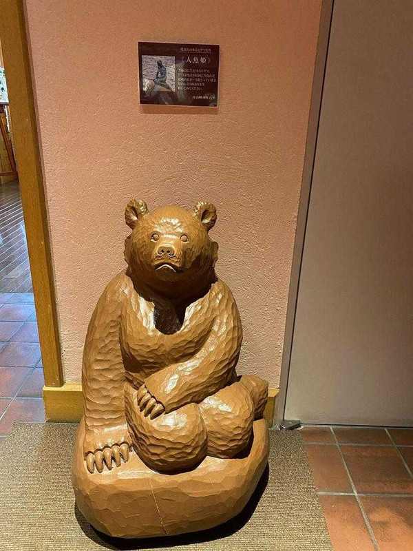 zonomeguさんの写真 / 2