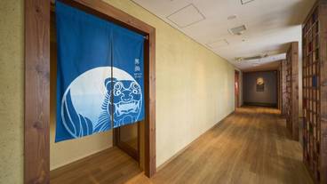 SKY SPA ちゅらの湯 男湯入口 / 11