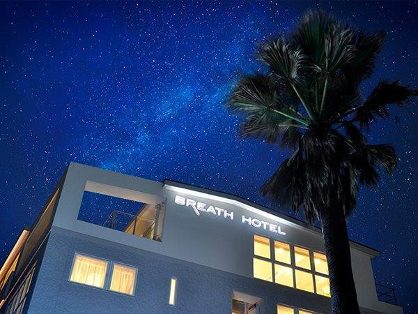 BREATH HOTEL(ブレスホテル) / 1