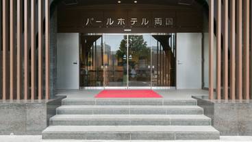 施設の正面 / 1