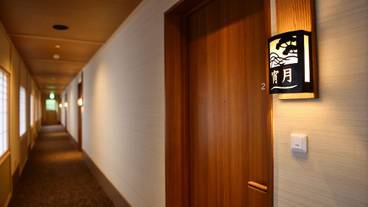 施設内の設備 / 11