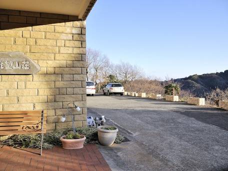 湯河原温泉 ホテル 眺望山荘 / 2