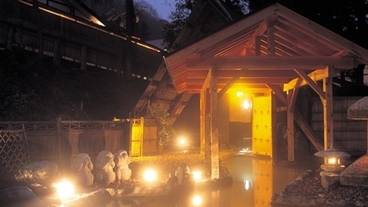 川龍(大露天風呂)① / 1