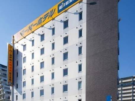 献上の湯 スーパーホテル天然温泉富士本館 / 4