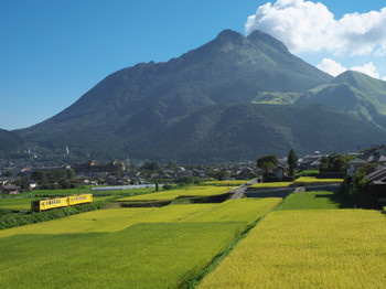 Kyudai Main Line and Mt. Yufudake