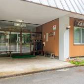 五色温泉 五色の湯旅館（長野県 旅館） / 4