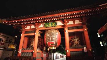 観光スポット / 20