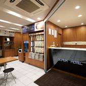 スーパーホテルJR上野入谷口(東京都 ビジネスホテル) / 2