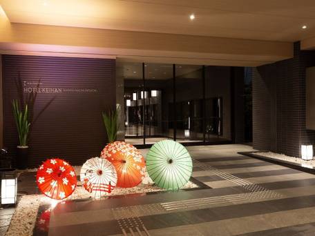 ホテル京阪 京都八条口 / 5