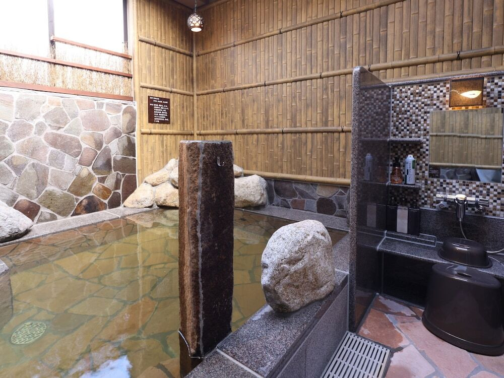 温泉