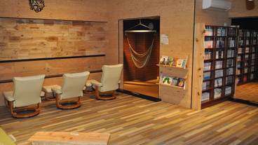 アンダの森 伊豆いっぺき湖（アンダノモリ イズイッペキコ） / 10