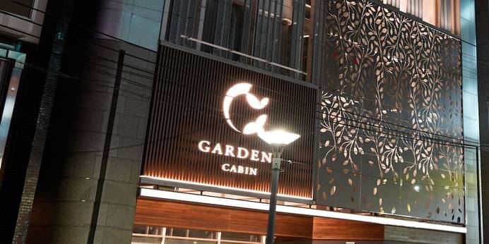 GARDENS CABIN(ガーデンズ キャビン)(北海道 カプセルホテル) / 1