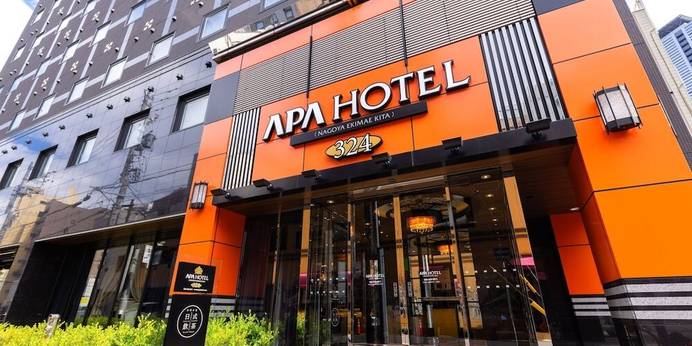 アパホテル 名古屋駅前北（愛知県 ビジネスホテル） / 1